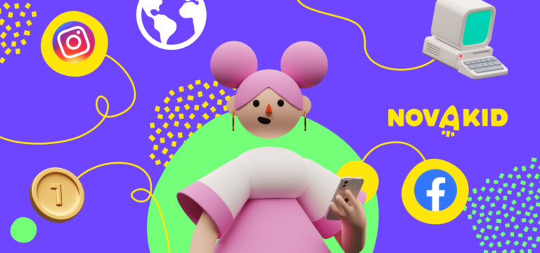 4 סיבות להירשם לרשתות החברתיות של נובאקיד