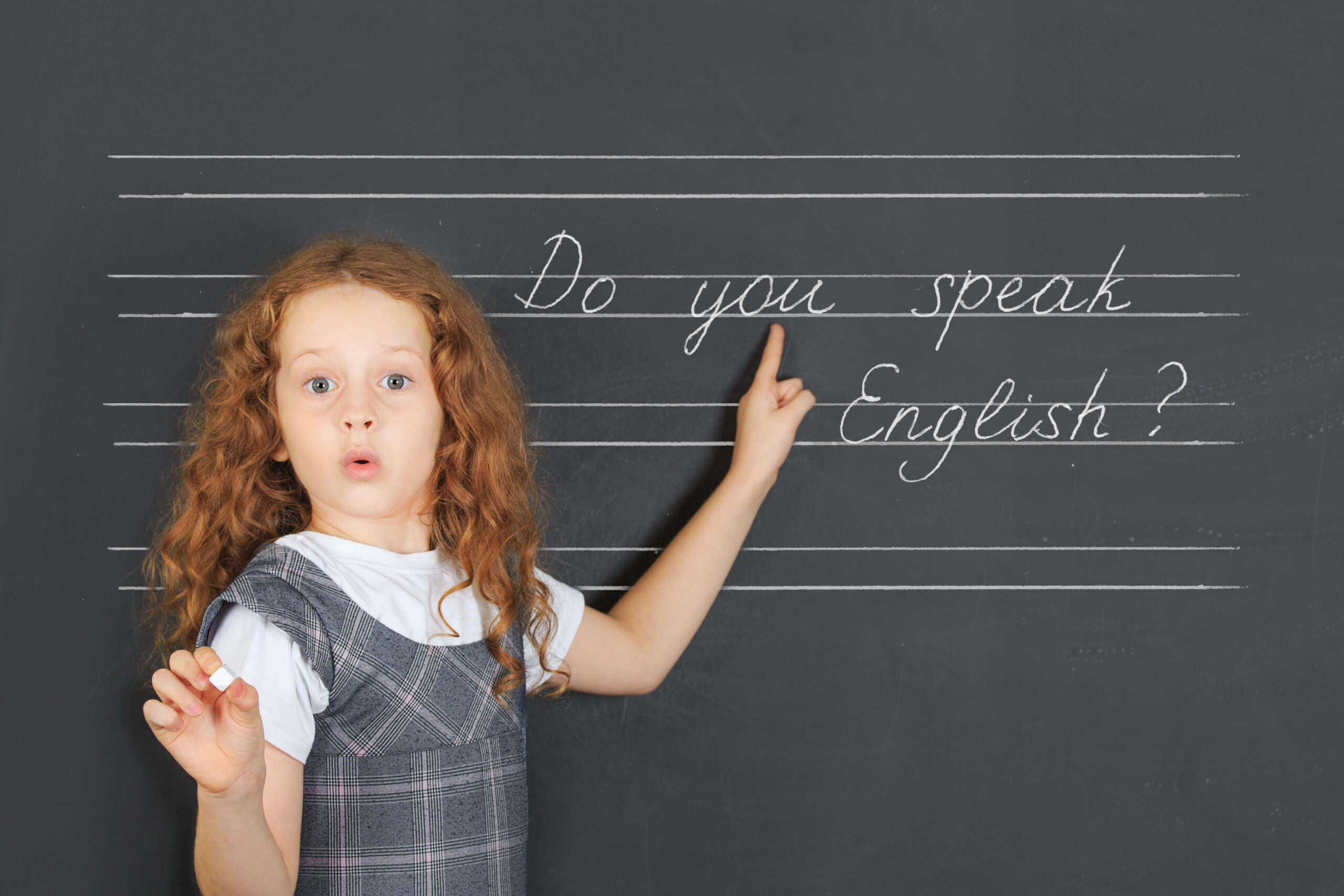 כיצד ללמד אנגלית ללומדים הצעירים