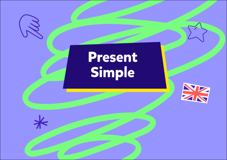 זמן הווה באנגלית – איך להשתמש ב-Present Simple בצורה נכונה?