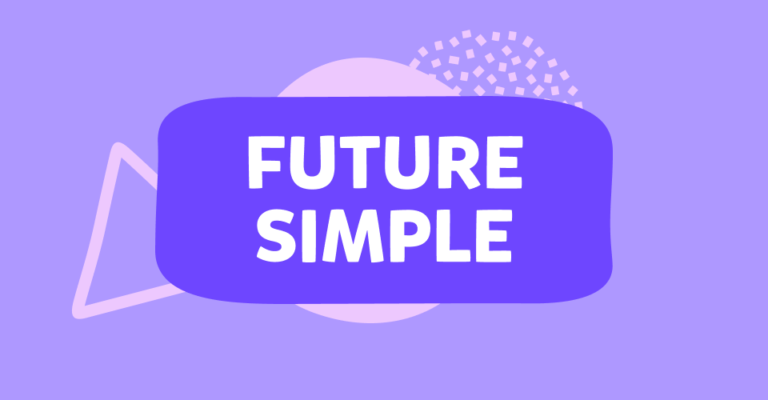 מה זה Future Simple tense ?