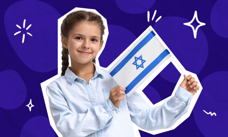 המשמעות האמיתית של דגל ישראל