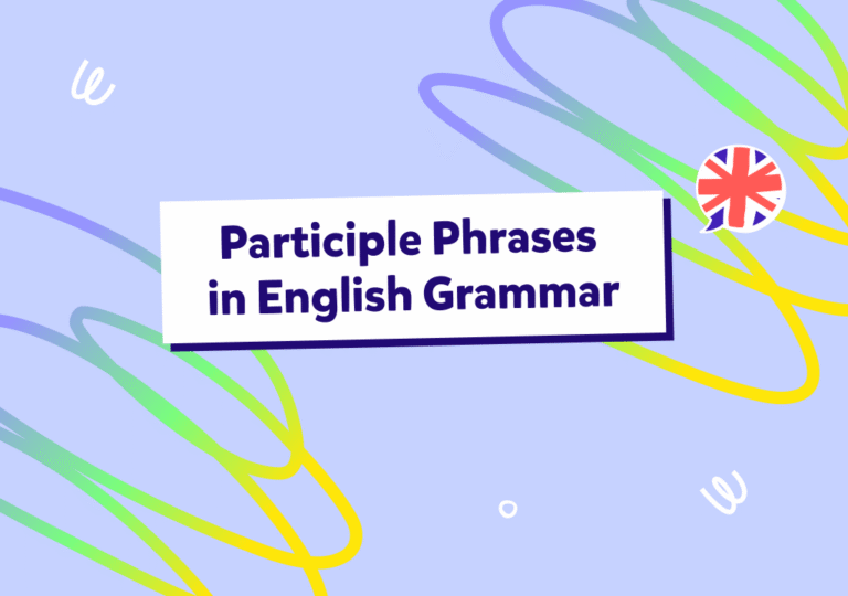 ביטויי Participle באנגלית Present ו-Past לילדים